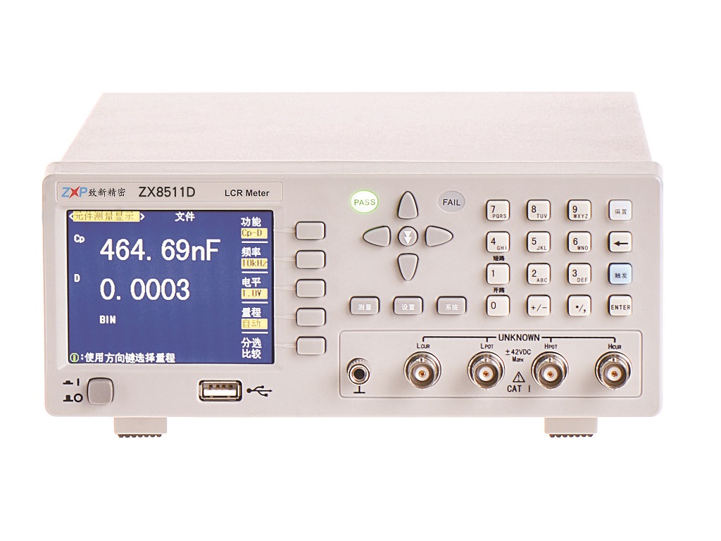 ZX8511D 經濟型LCR數(shù)字電橋